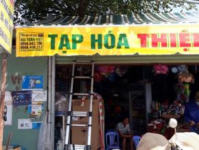 Mái hiên di động tại Bình Thung